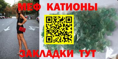 дистиллят марихуана Гусев