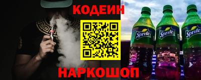 дистиллят марихуана Гусев