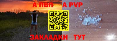дистиллят марихуана Гусев