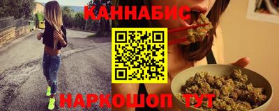 соль ск Гусиноозёрск