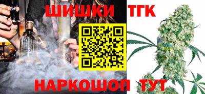 соль курить ск Гусь-Хрустальный