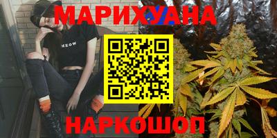 соль курить ск Гусь-Хрустальный