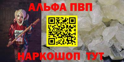 соль курить ск Гусь-Хрустальный