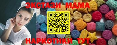соль ск Гусиноозёрск