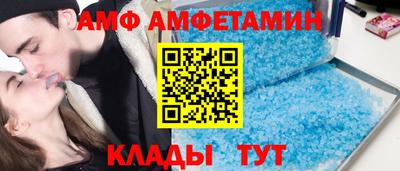 соль курить ск Гусь-Хрустальный