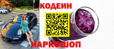 дистиллят марихуана Гусев