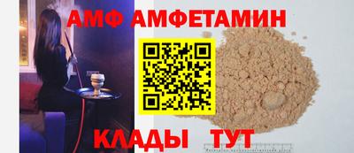 соль ск Гусиноозёрск