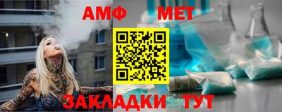 соль курить ск Гусь-Хрустальный