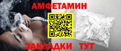 соль ск Гусиноозёрск