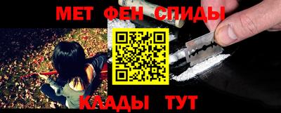 соль курить ск Гусь-Хрустальный