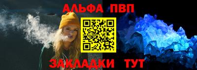 дистиллят марихуана Гусев