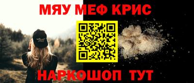 дистиллят марихуана Гусев