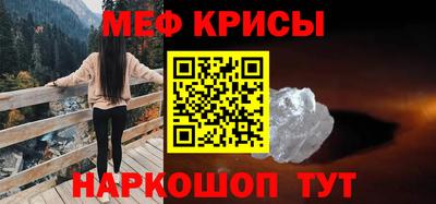 дистиллят марихуана Гусев