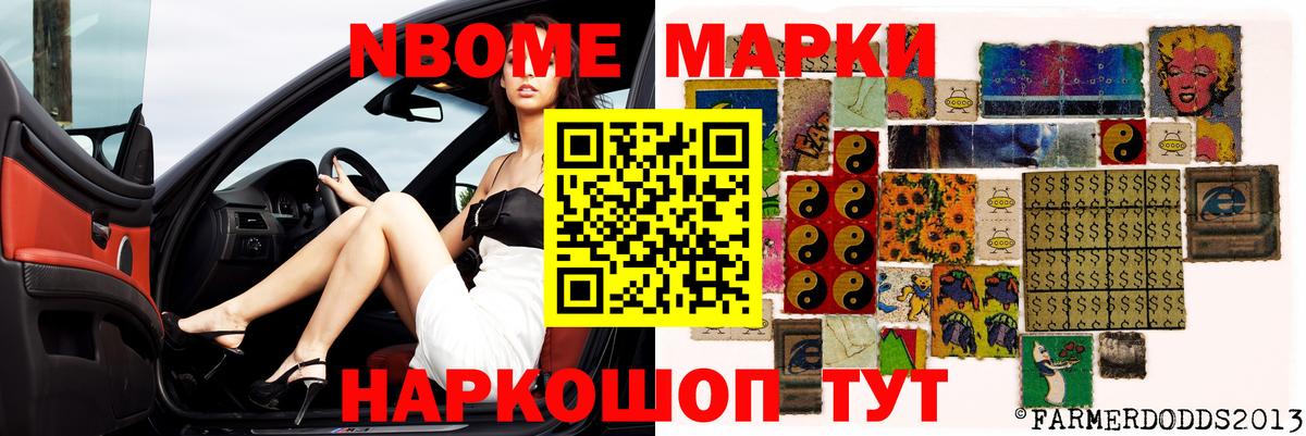 LSD-25 экстази  Вход с VPN  Назарово  Лсд 25 экстази кислота  ЛСД экстази кислота 