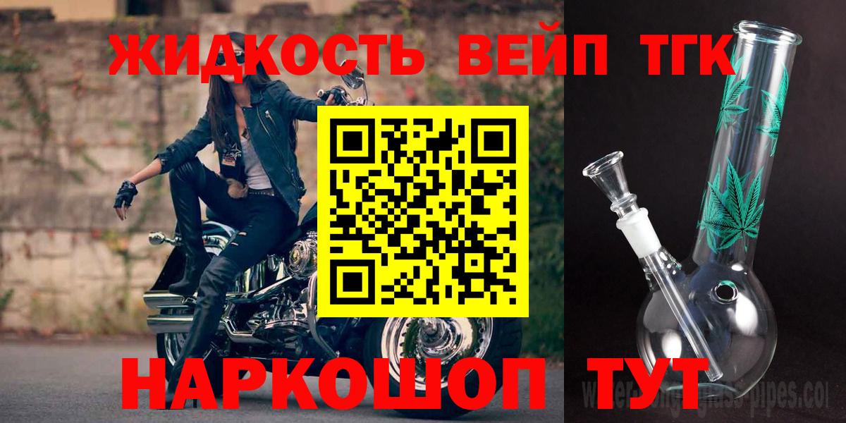 Альфа ПВП Назарово